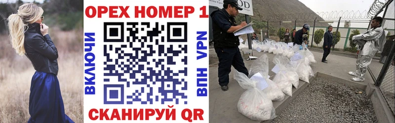 продажа наркотиков  Кемь  COCAIN Перу 