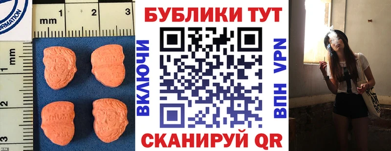 Ecstasy 280мг  наркотики  Кемь 