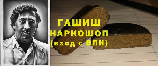 бутик Алексеевка
