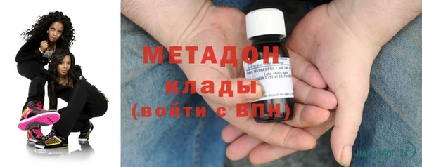 бутик Алексеевка
