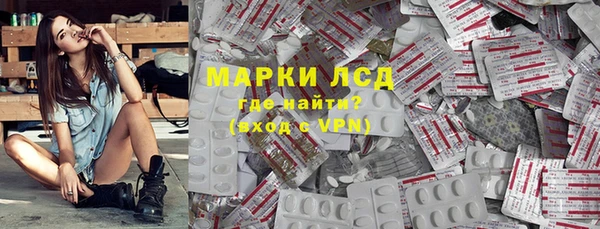 бутик Алексеевка