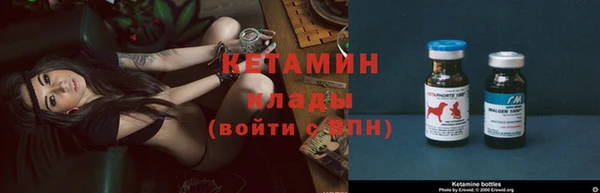 бутик Алексеевка