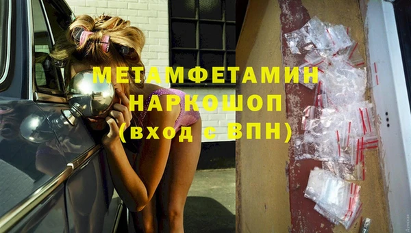 бутик Алексеевка