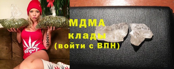 бутик Алексеевка