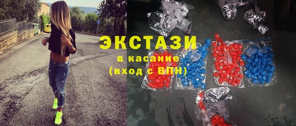 бутик Алексеевка