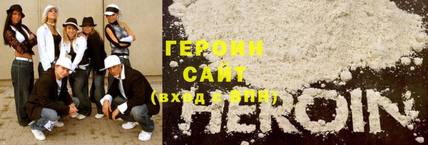 гидра Алзамай