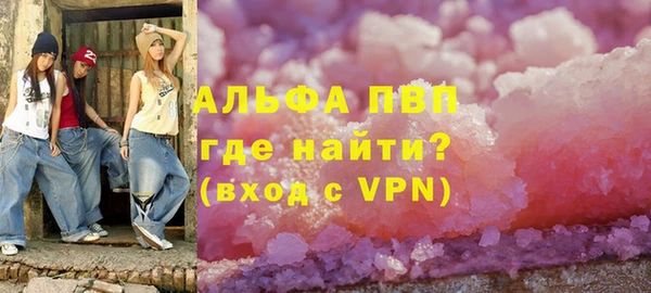 бутик Алексеевка