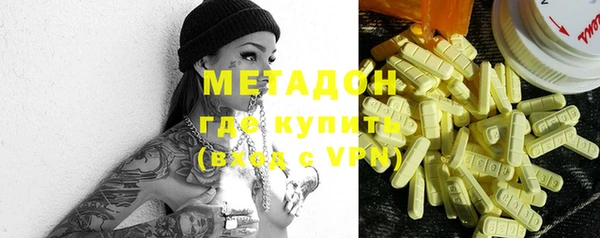 apvp Абинск