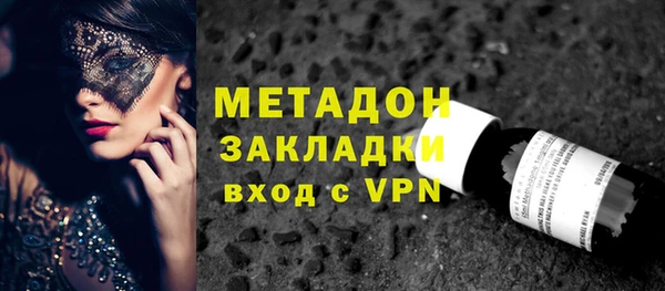 бутик Алексеевка
