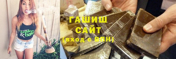 бутик Алексеевка