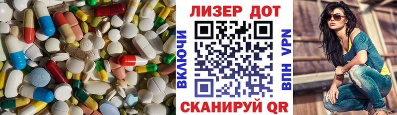 Лсд 25 экстази кислота  hydra tor  Кемь 