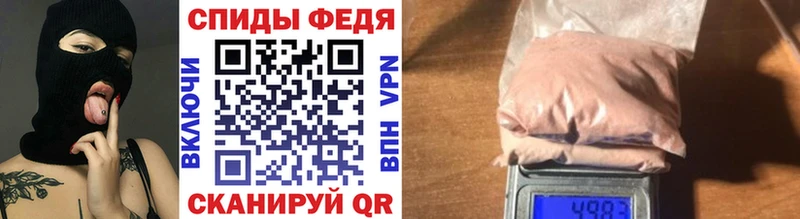 Метамфетамин витя Кемь