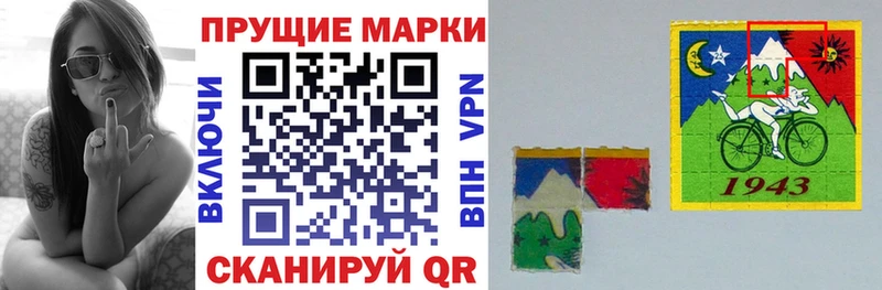 где найти наркотики  blacksprut как зайти  Марки N-bome 1500мкг  Кемь 
