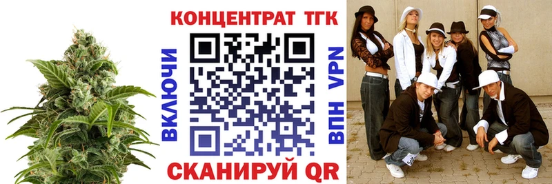 ТГК жижа  цены   Кемь 