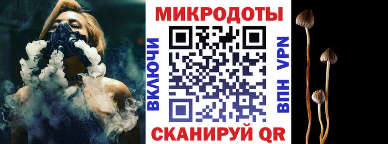 даркнет официальный сайт  даркнет сайт  Кемь  Галлюциногенные грибы Psilocybe 