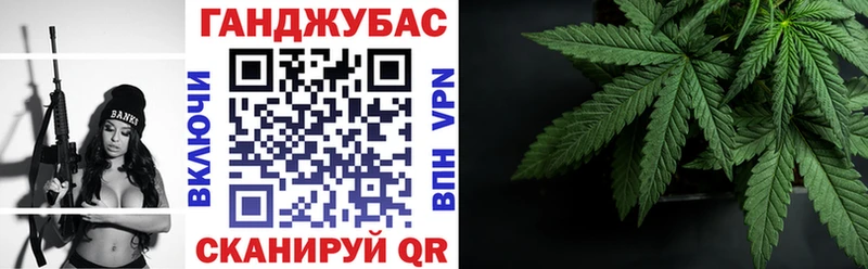 ОМГ ОМГ   Кемь  Канабис гибрид  закладка 